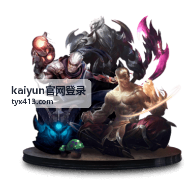 kaiyun官网登录退出登录与会话结束说明