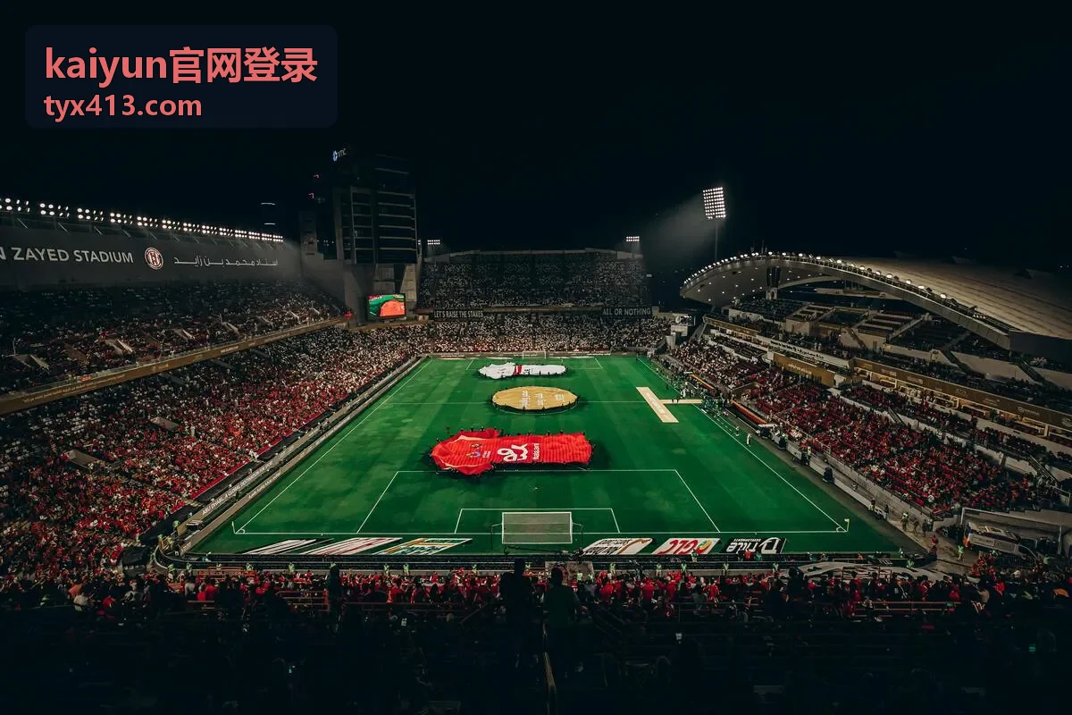 kaiyun官网登录多设备登录状态核对
